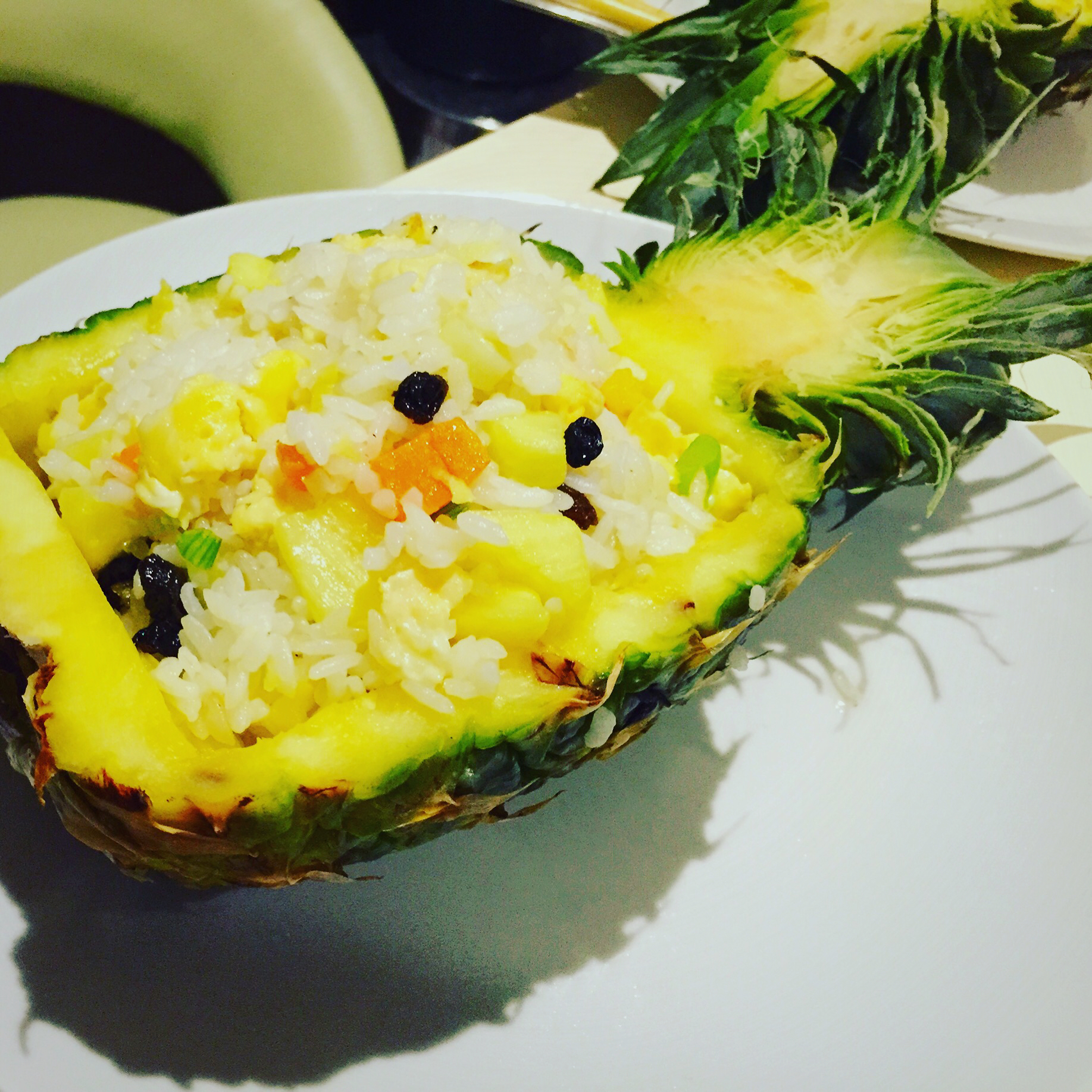菠萝饭