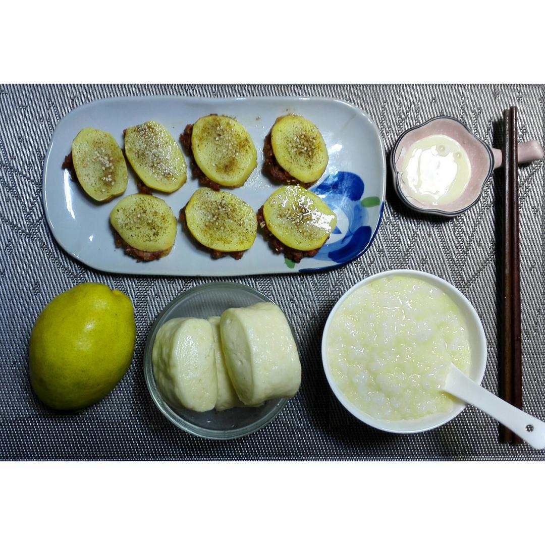 椒盐烤土豆盒