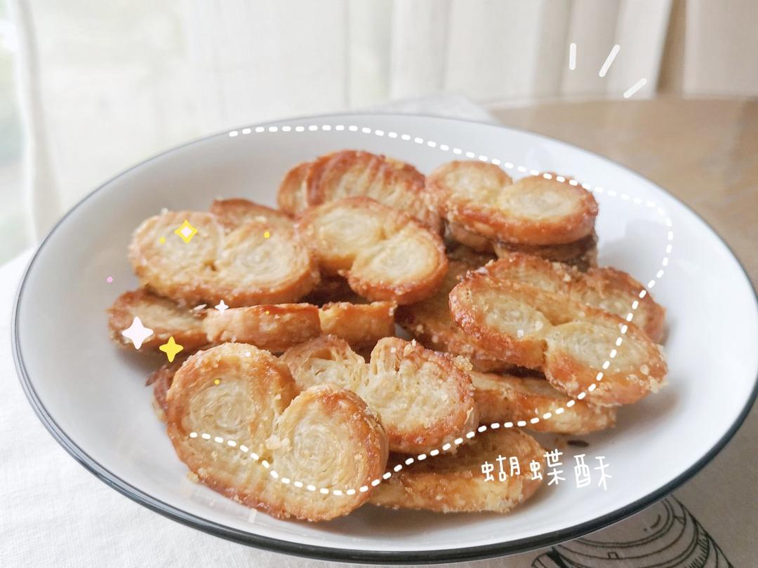 手抓饼版蝴蝶酥