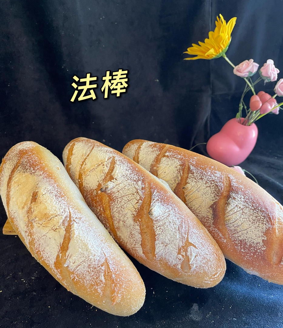 美食大集中
