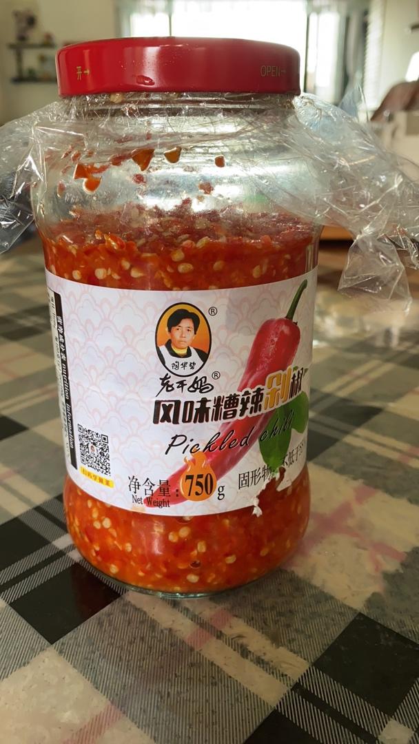 自制蒜蓉辣椒酱
