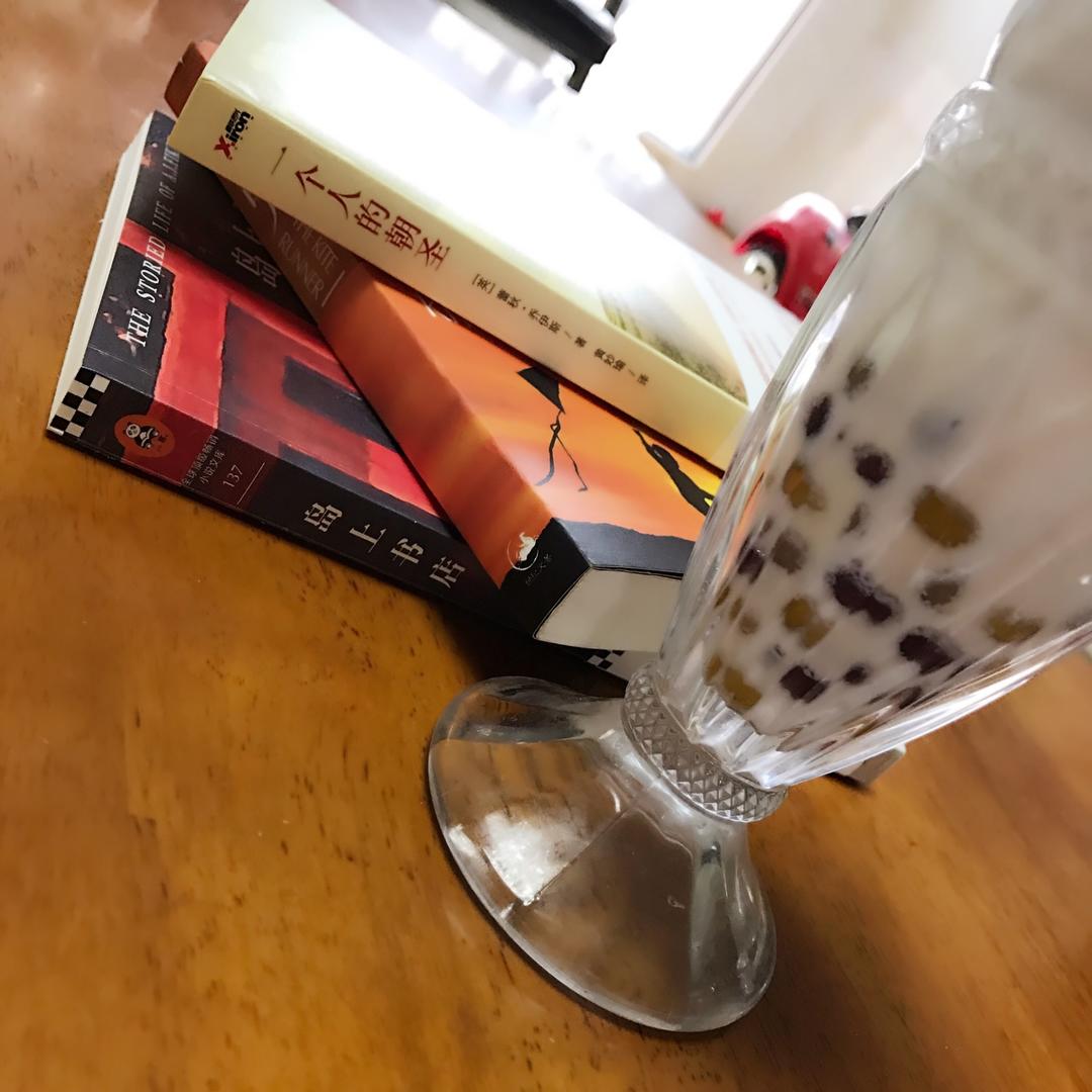 奶茶