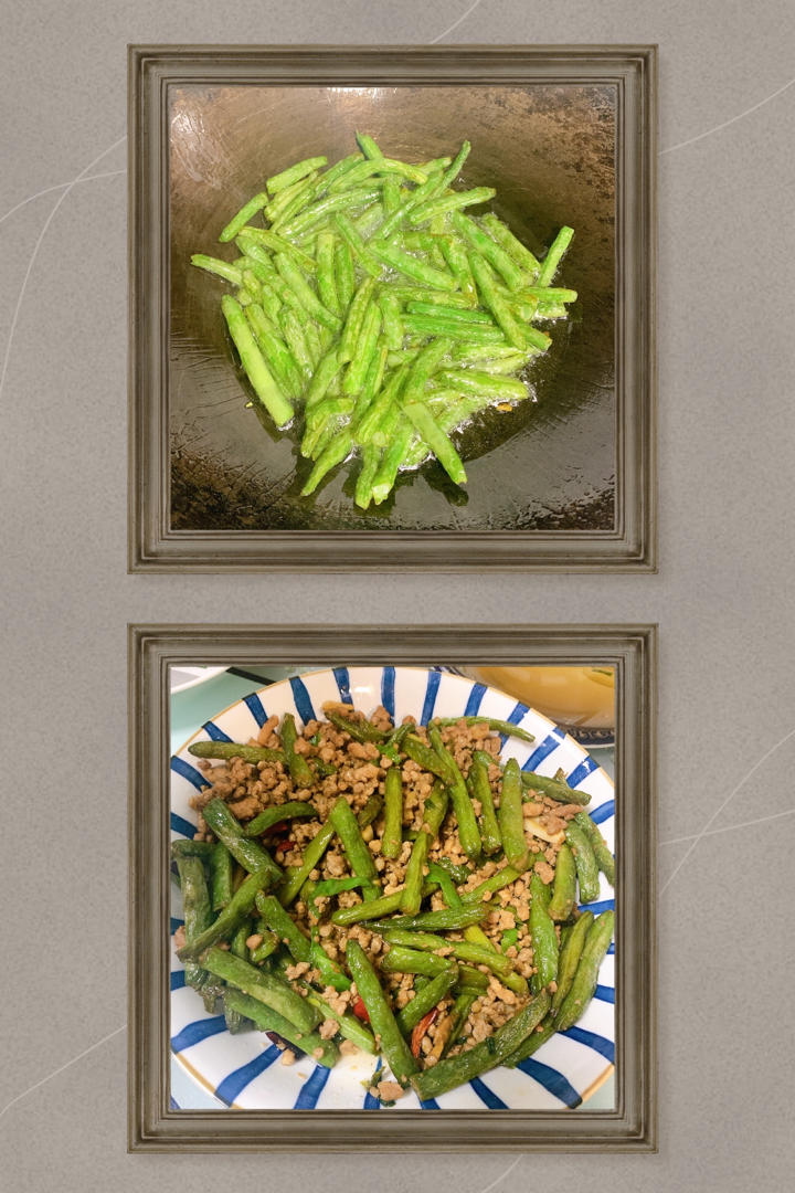 干煸四季豆