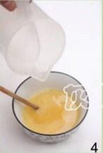 薄荷鲜虾蒸蛋的做法 步骤4