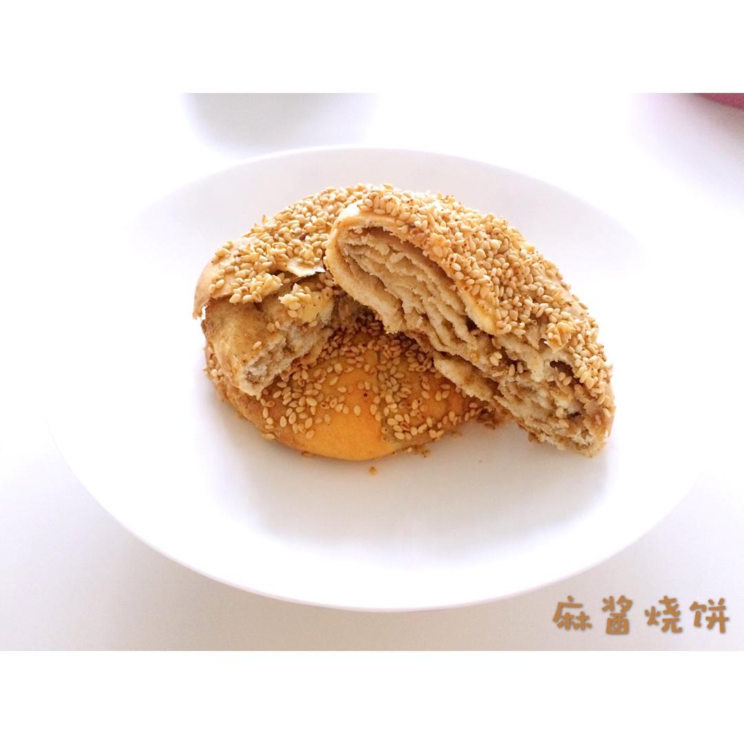堂妈教你做麻酱烧饼