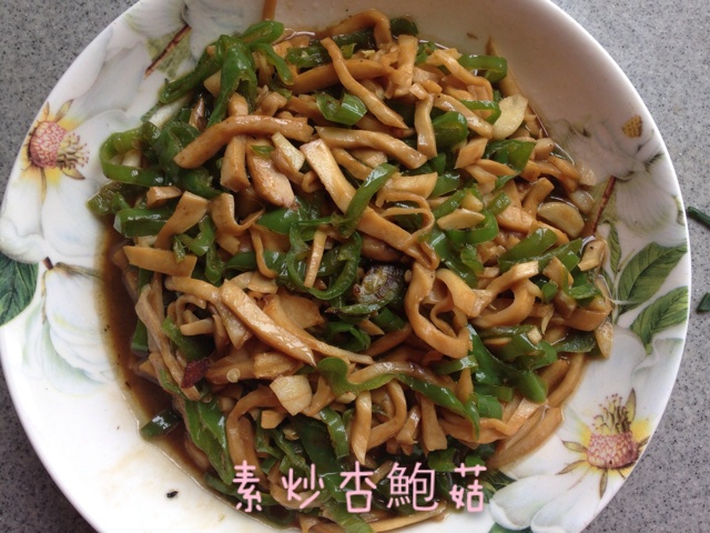 青椒素炒杏鲍菇