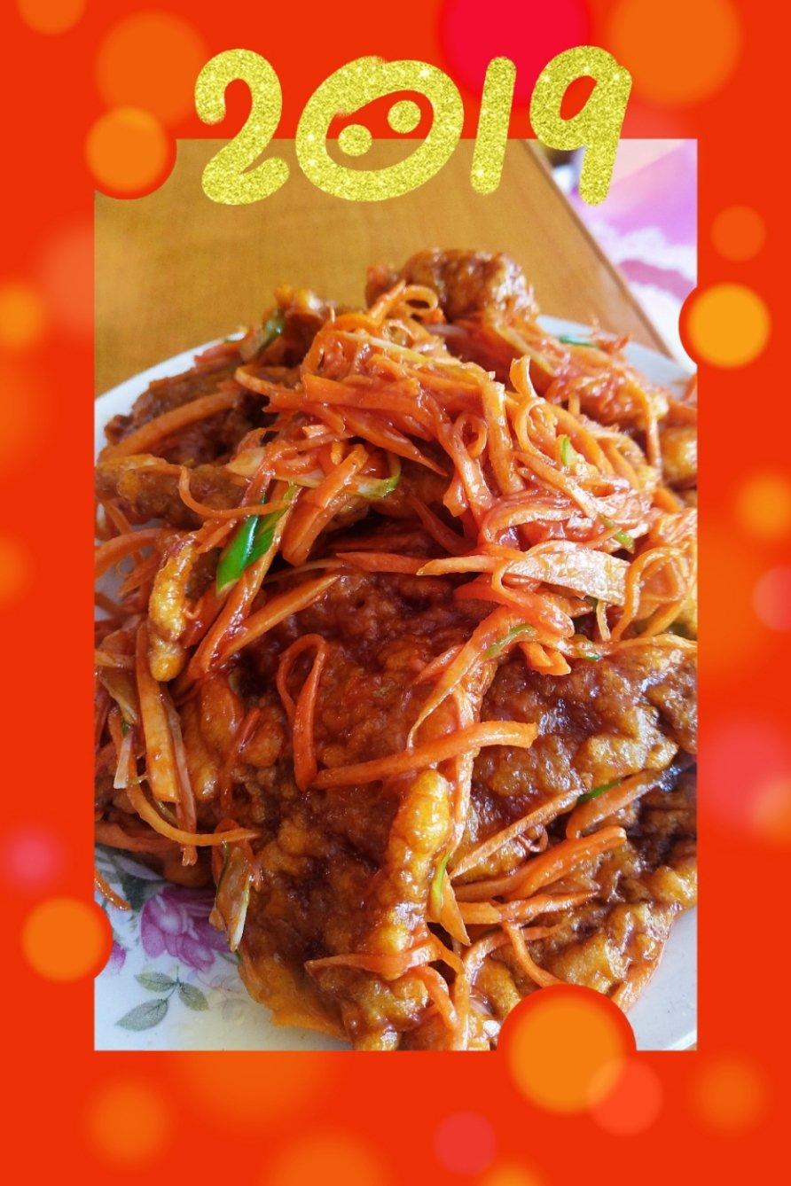 辽宁版番茄酱锅包肉