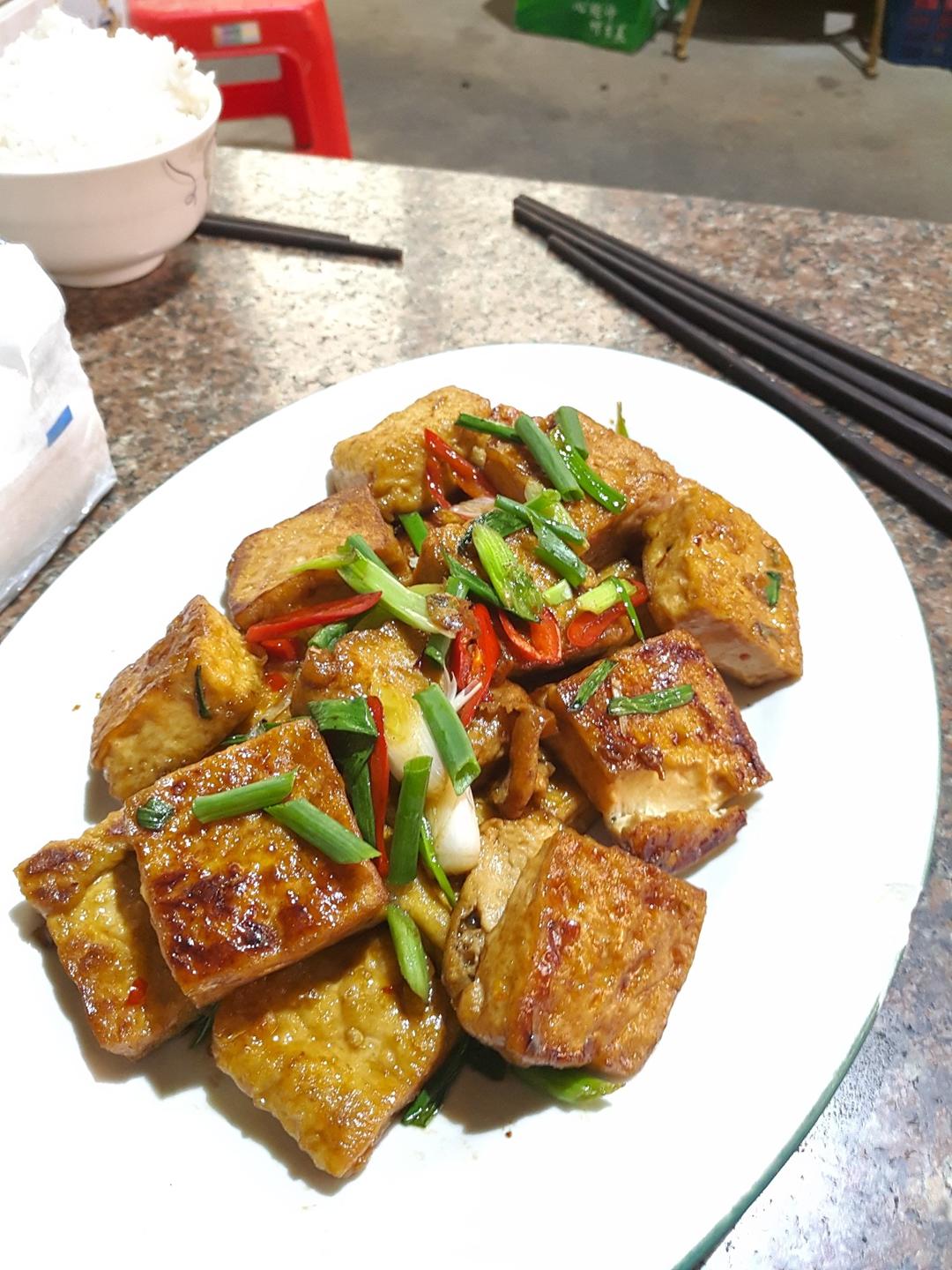 ✨香煎豆腐✨