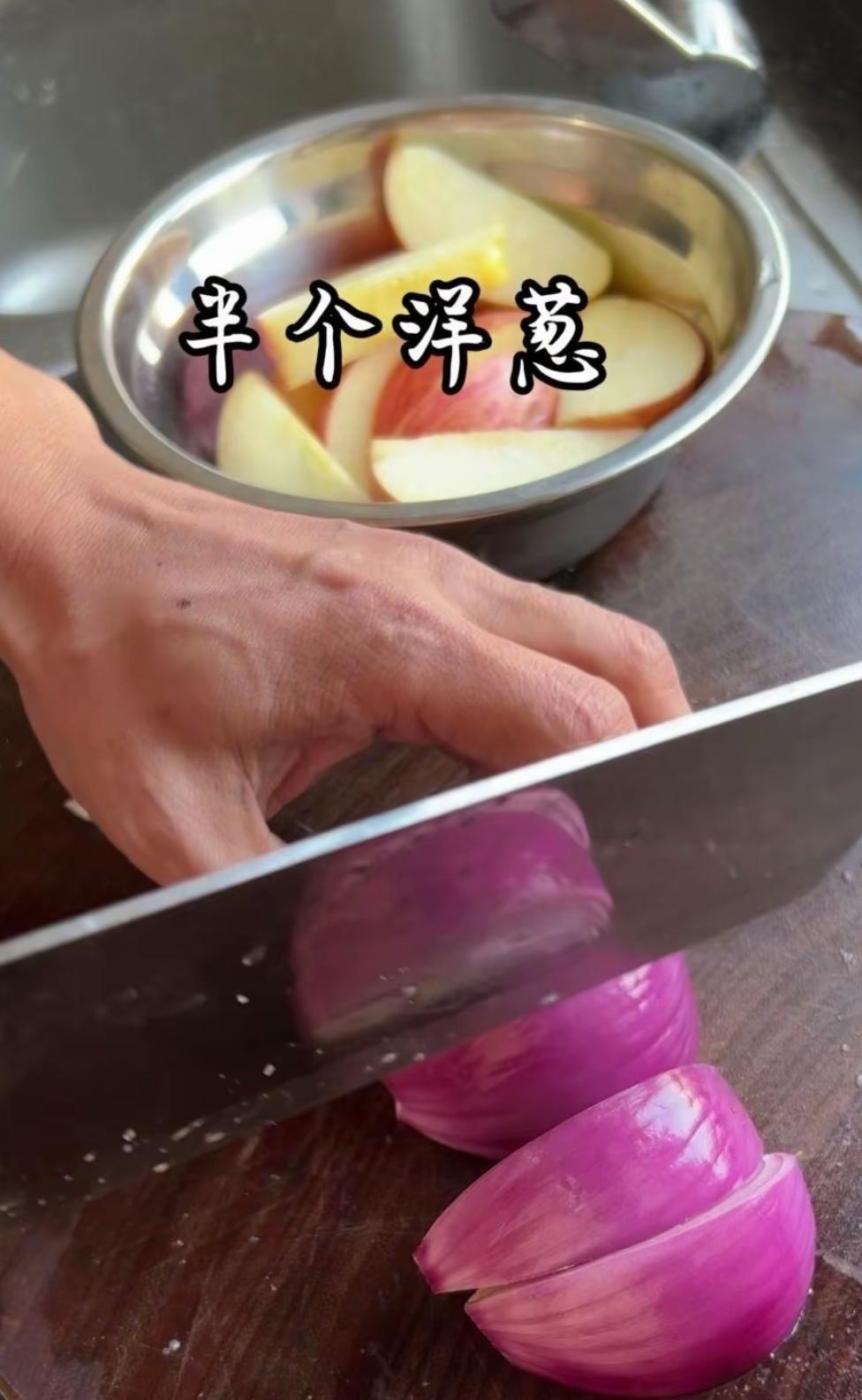 可樂雞排的做法 步驟3