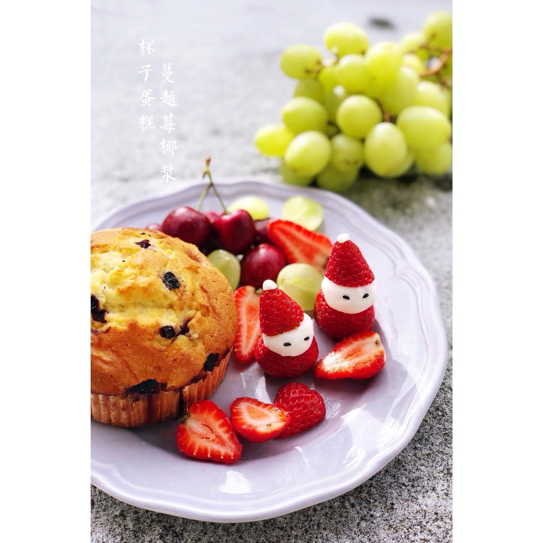 蔓越莓椰浆杯子蛋糕『零卡糖㊙没负担~爱吃就吃』