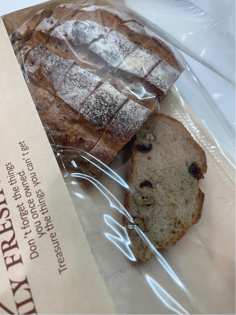 全麦蔓越莓核桃软欧包