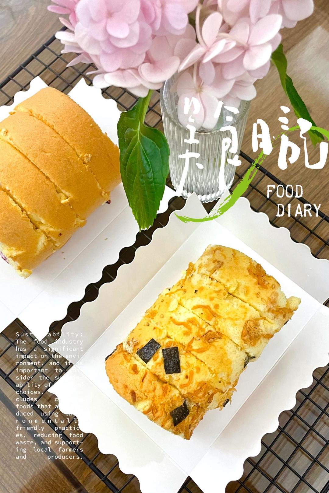 蛋糕卷，肉松蛋糕卷，网红贝贝肉松卷