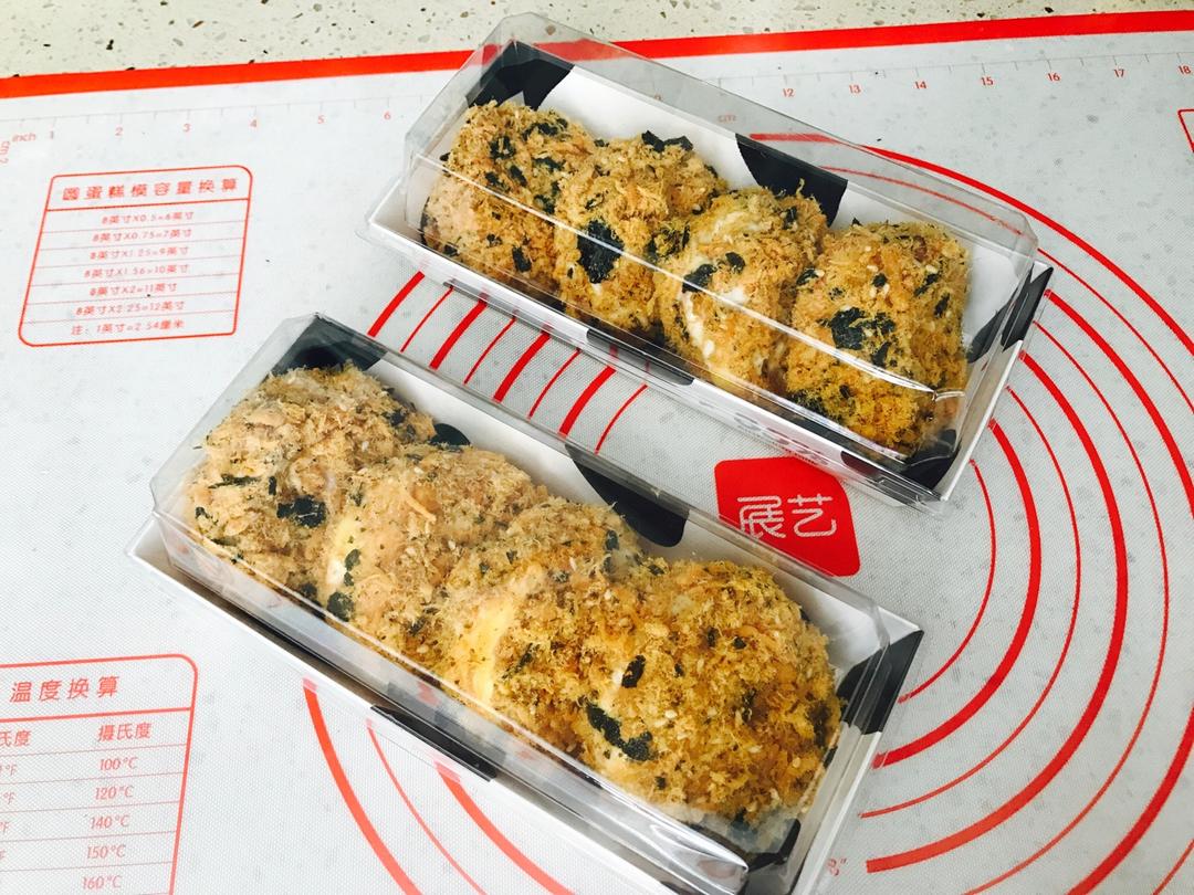 自制肉松小贝