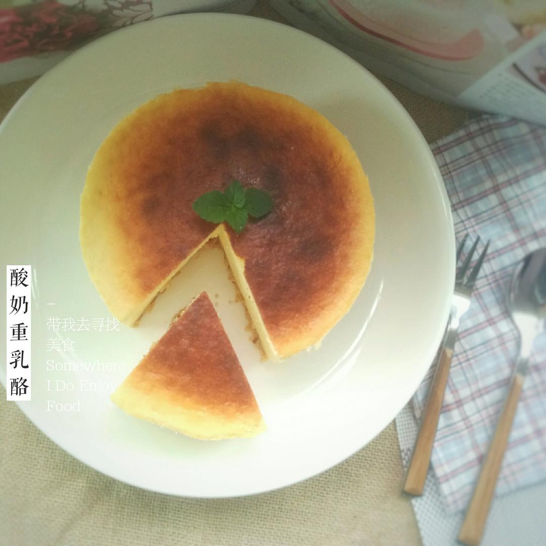 经典重芝士蛋糕