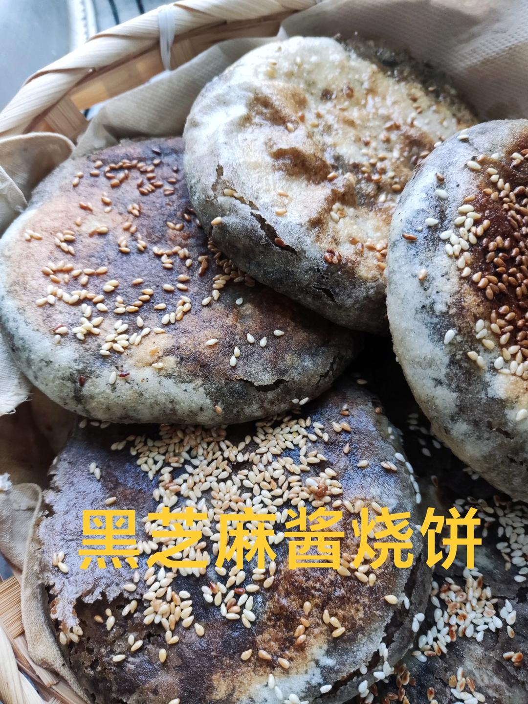 家常麻酱烧饼 做法简单一看就会 新手零失败 附细节视频详解
