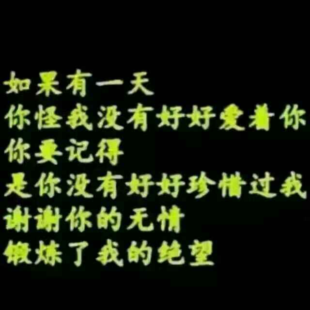 悠悠杰宝