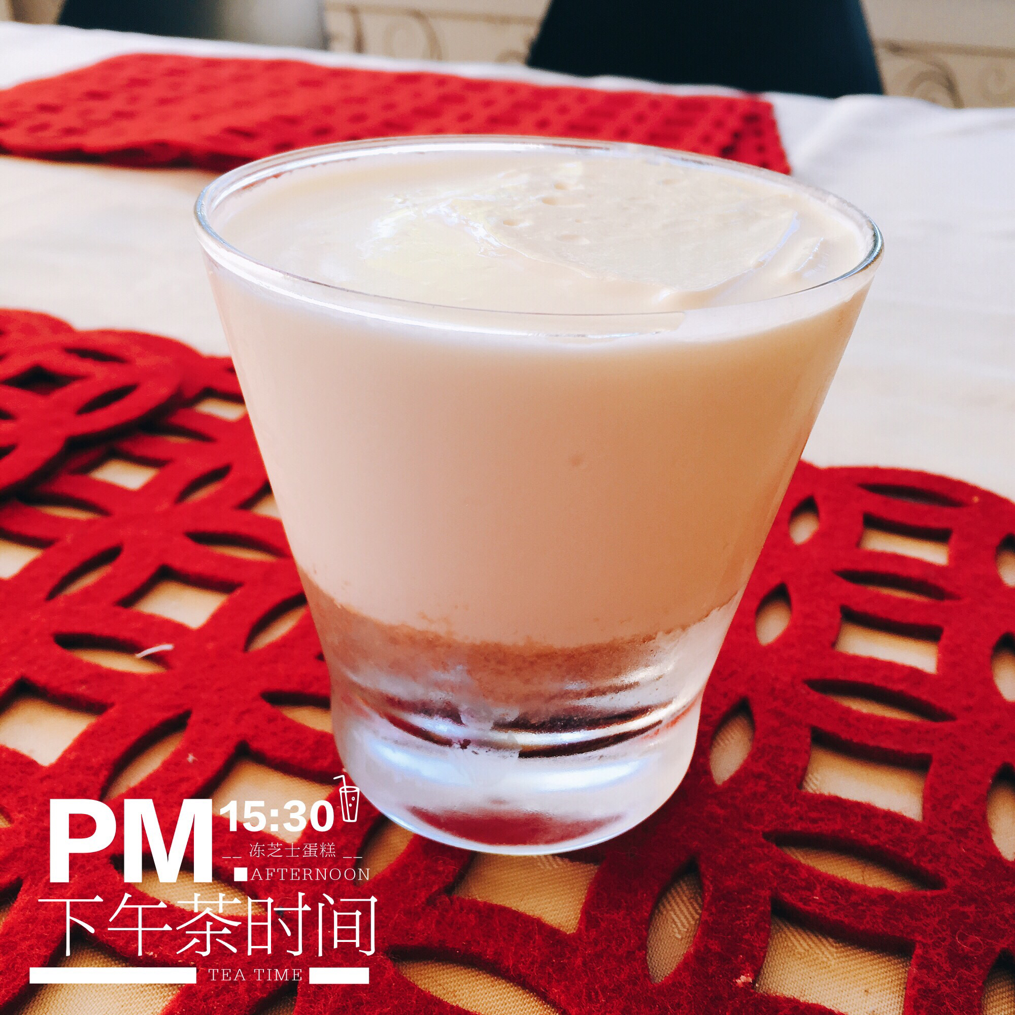 【视频】免烤冻芝士蛋糕 | 超适合夏日