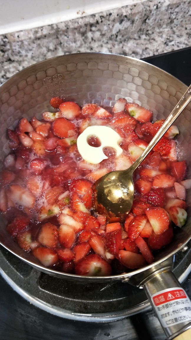 【超详细】六寸草莓奶油蛋糕的做法 步骤14