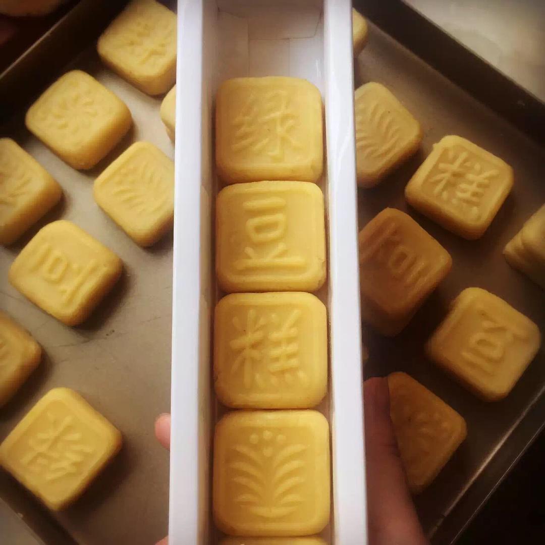 绿豆糕