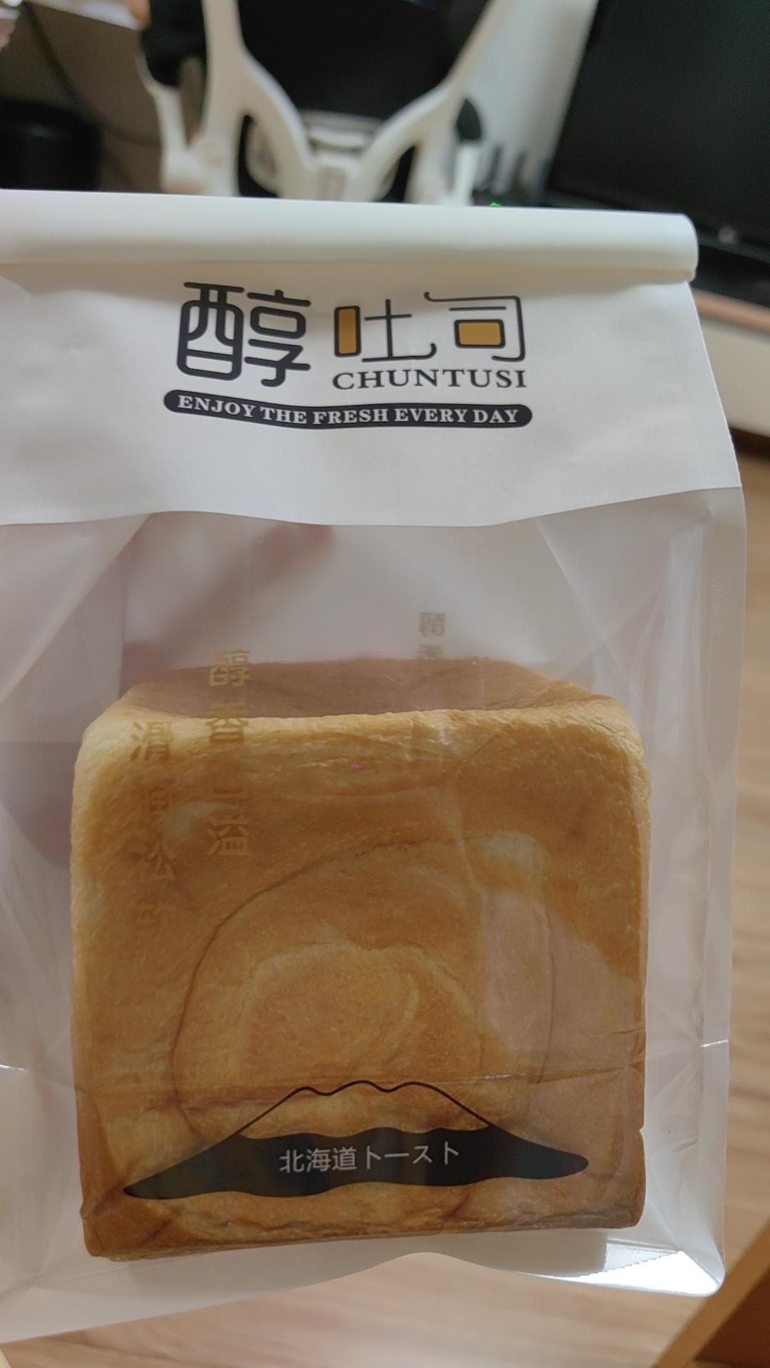 好吃到犯规的网红「生吐司」