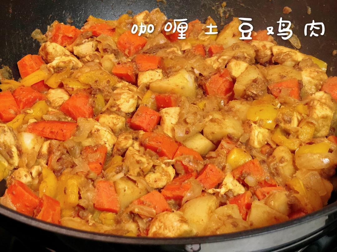 咖喱土豆鸡肉