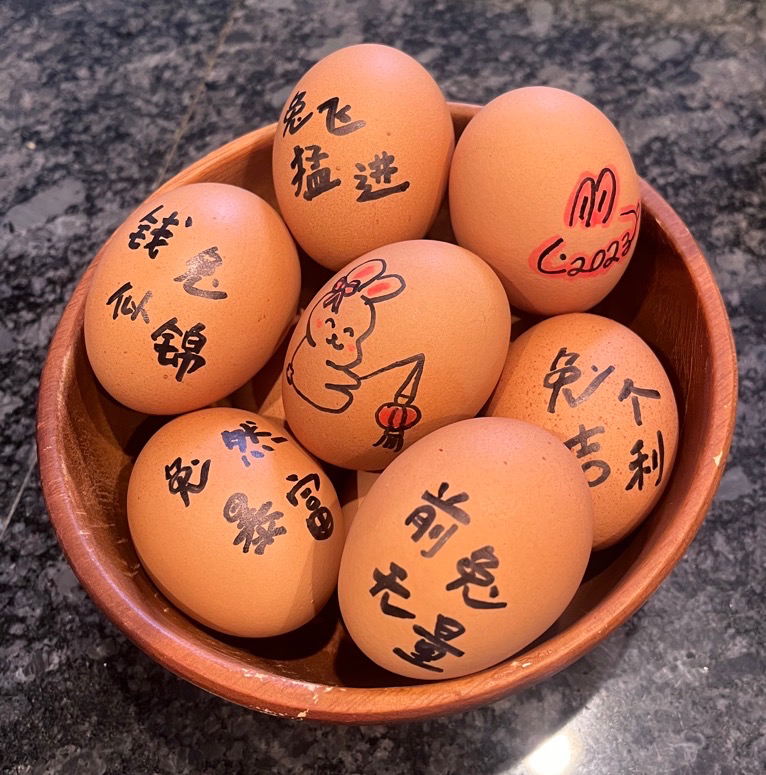 手绘水煮蛋🥚樱桃小丸子&花轮