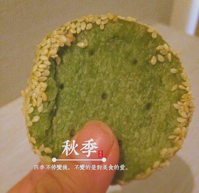 绿茶佛饼