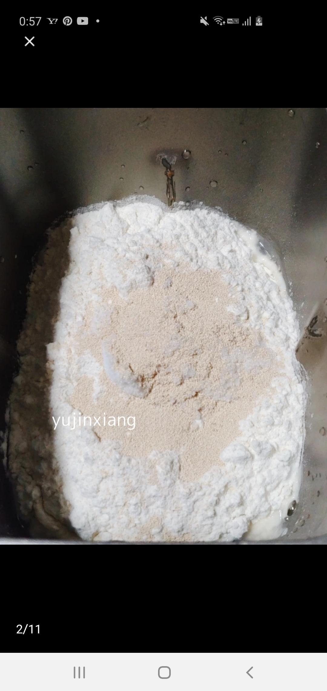 纯奶手撕吐司的做法 步骤1