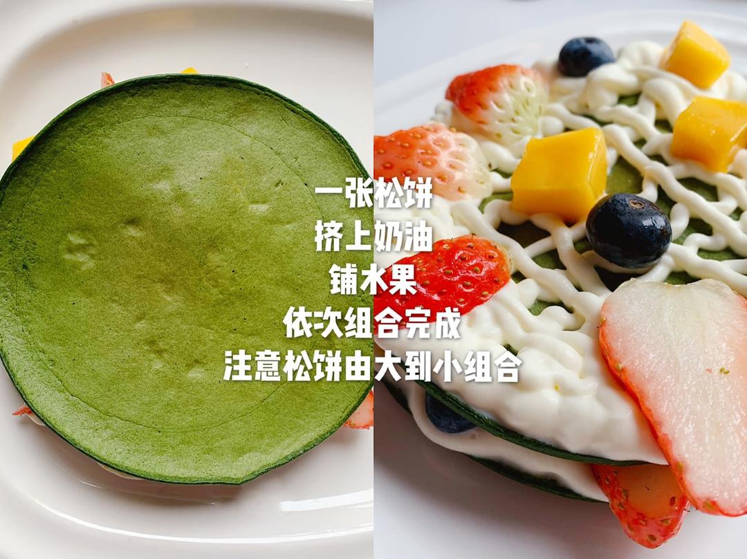 宝宝也可以吃的【菠菜松饼版圣诞树】的做法 步骤6