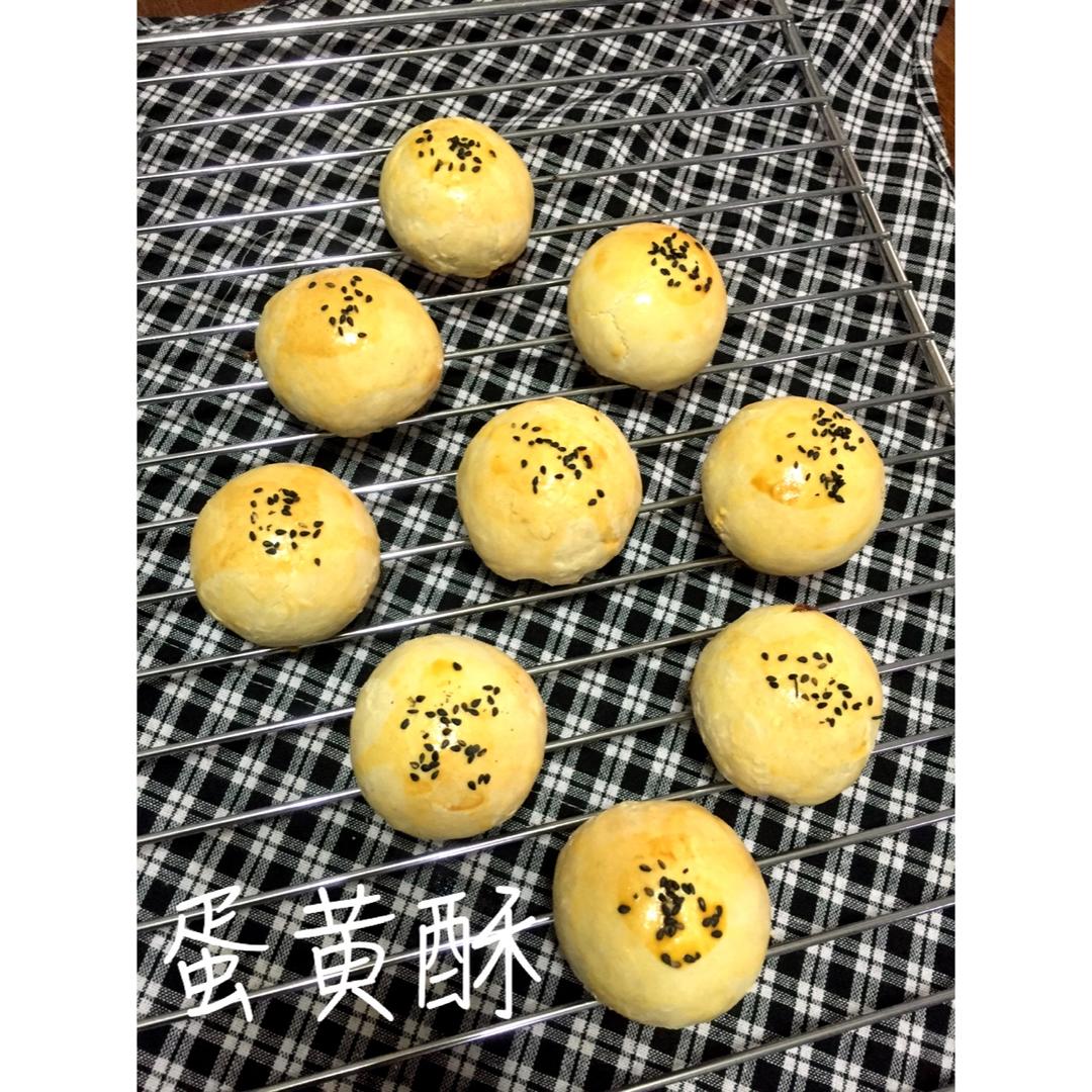 最详细的蛋黄酥（广式月饼🥮）方子修订版（新手必看）