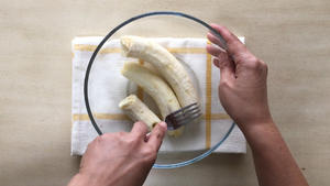 豆沙香蕉卷的做法 步骤1