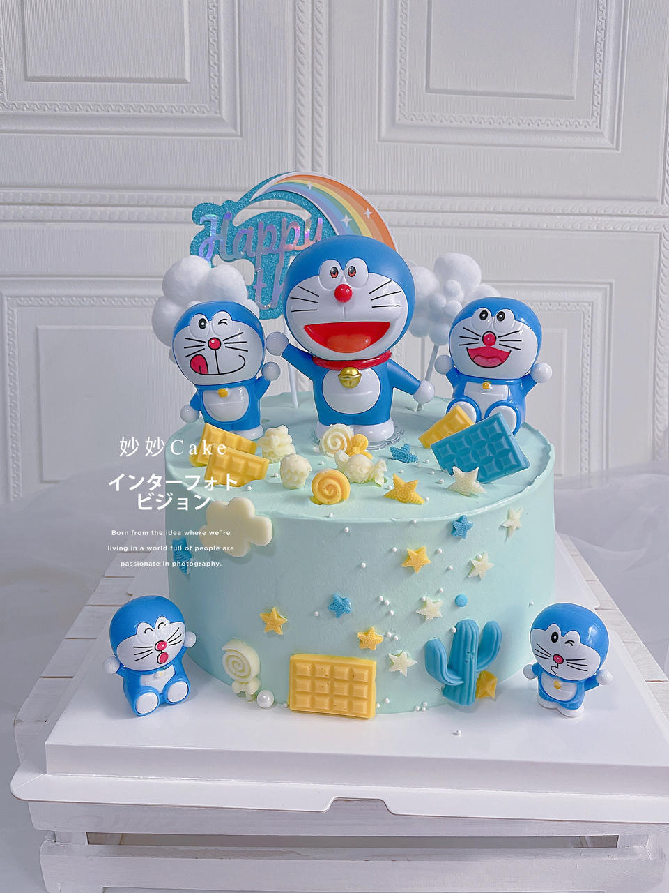 妙妙和她的蛋糕们