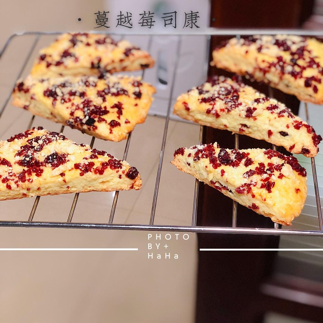 满屋飘香，口口都是满足——酥松香甜的蔓越莓蜜豆司康