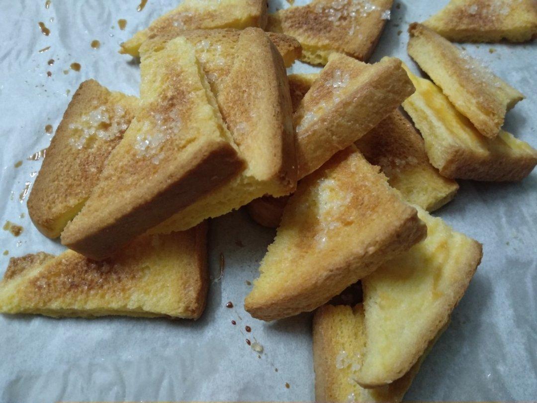 奶香片