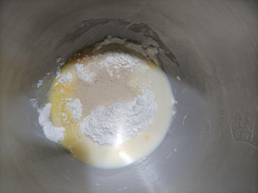 纯奶手撕吐司的做法 步骤1