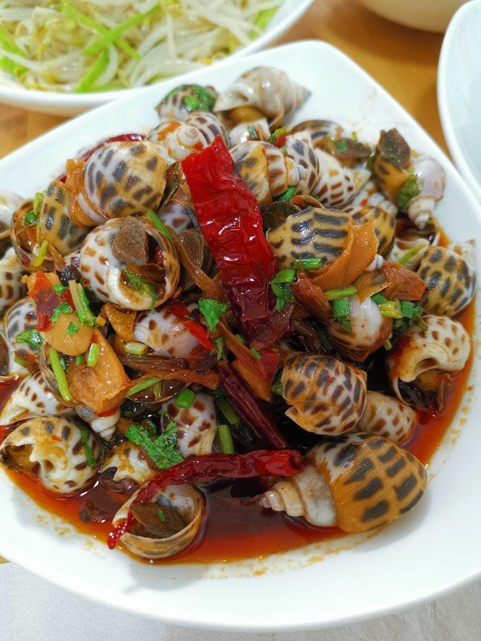 红油酒香辣煮海螺（吮指）
