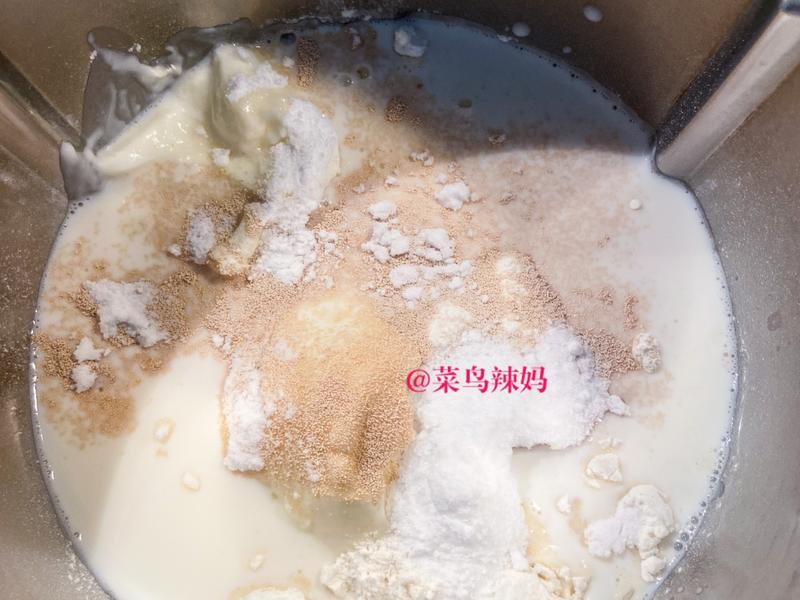 纯奶手撕吐司的做法 步骤1