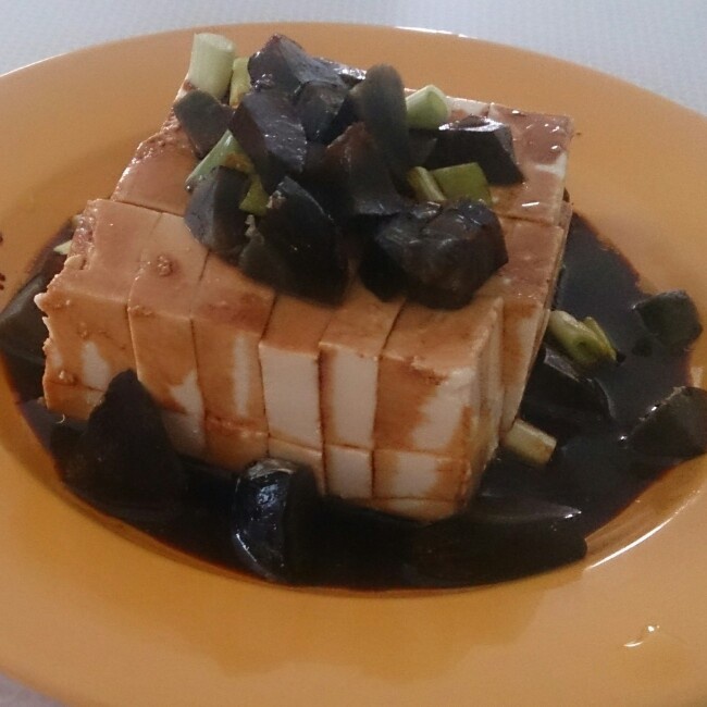 凉拌皮蛋豆腐