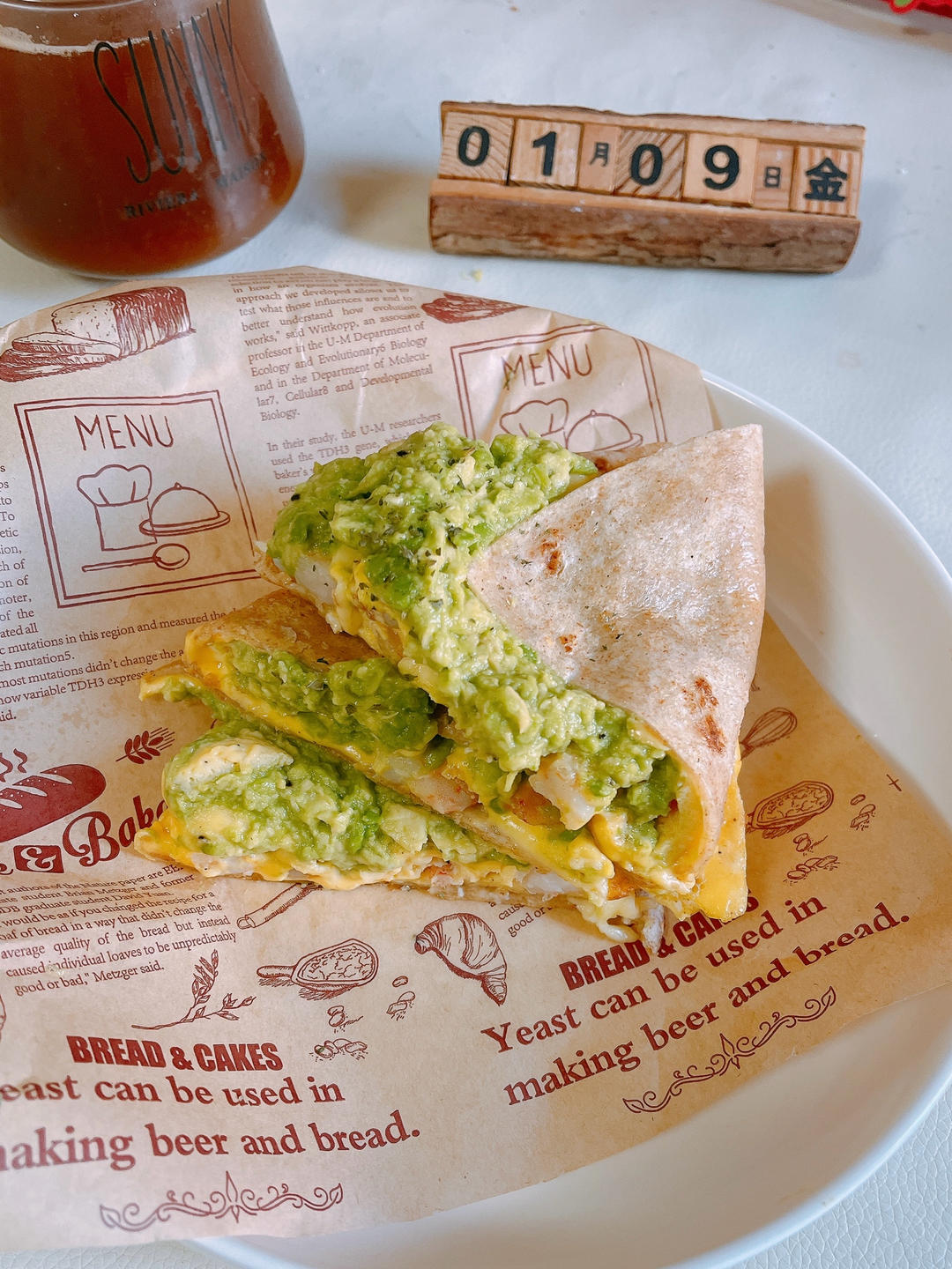 早餐•2026年1月9日