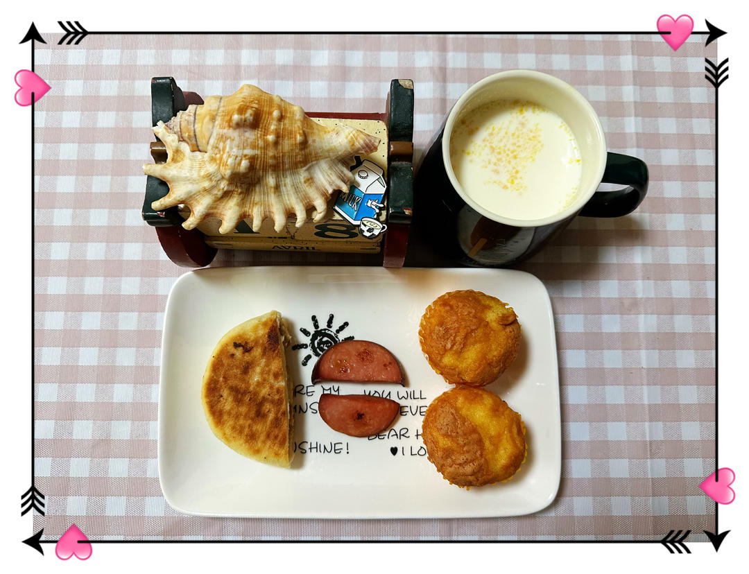 孩子学生上学早餐打卡进行中(第二贴）🍛🥛～