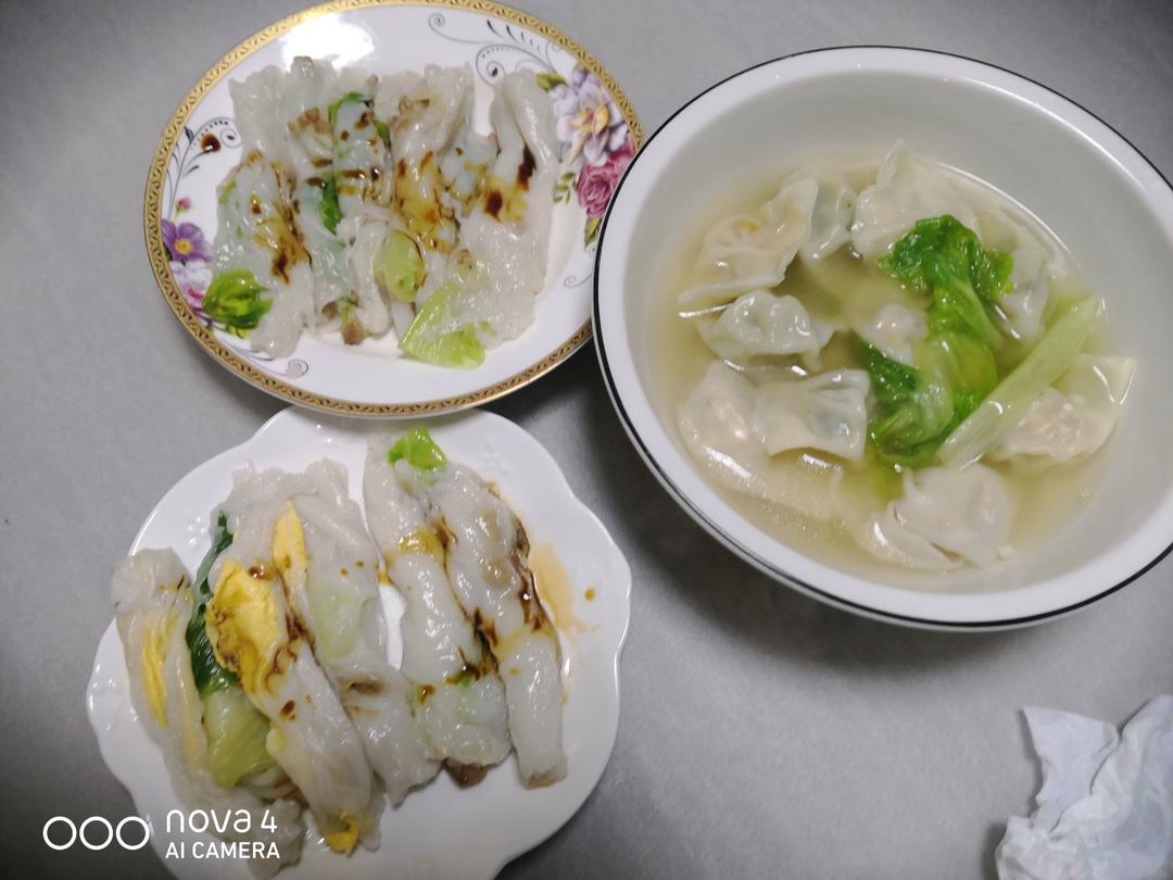 爽滑拉肠
