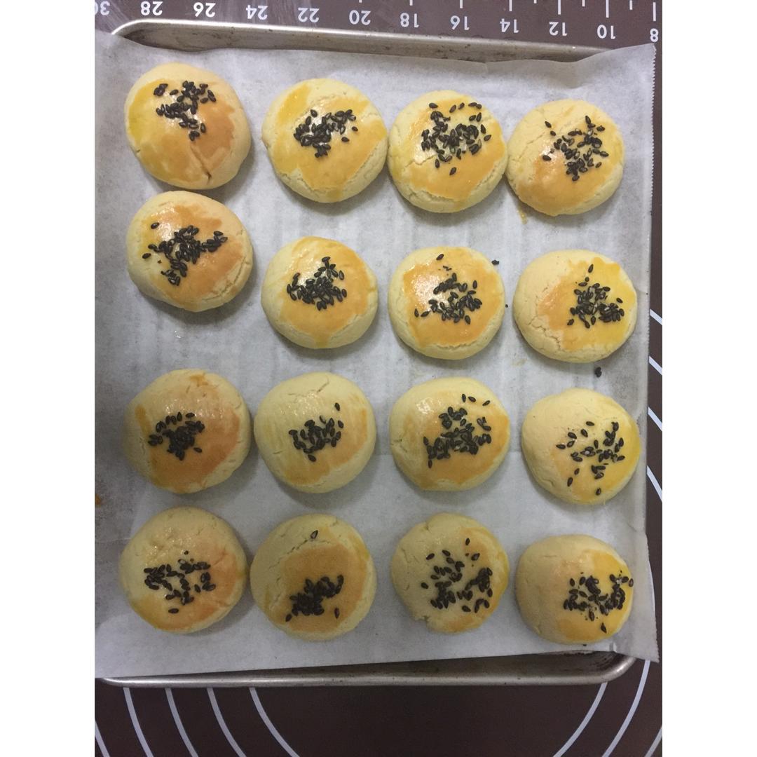 肉松小小酥（植物油版）