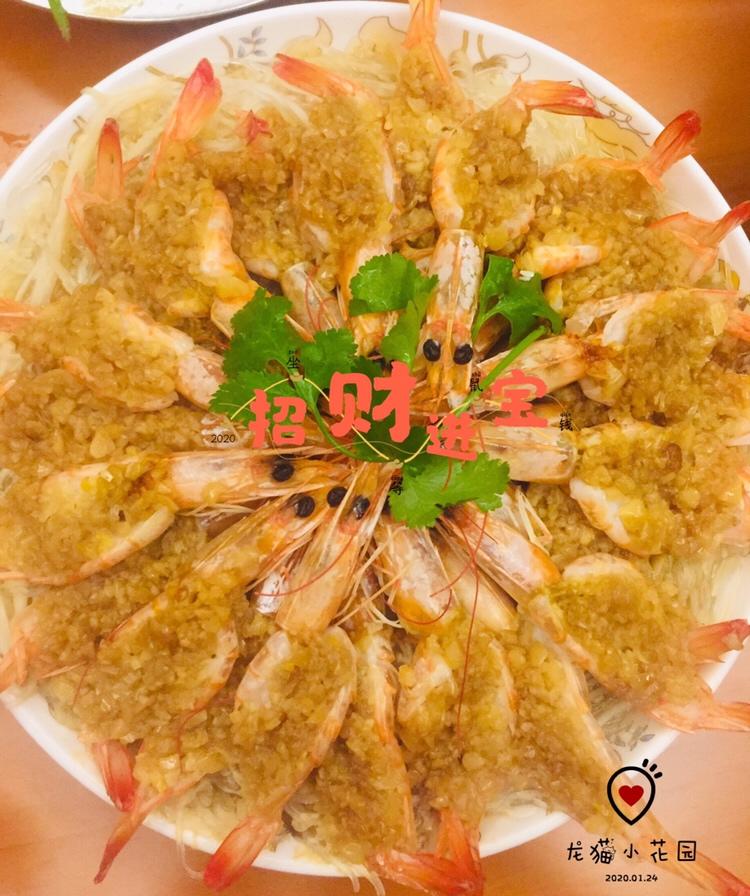 蒜蓉粉丝金针菇蒸虾🦐