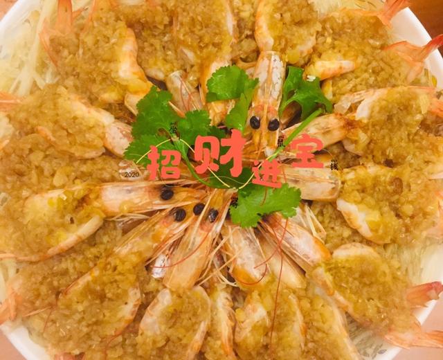 蒜蓉粉丝金针菇蒸虾🦐