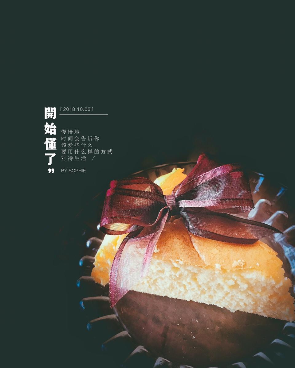 【小嶋rumi】经典舒芙蕾乳酪蛋糕