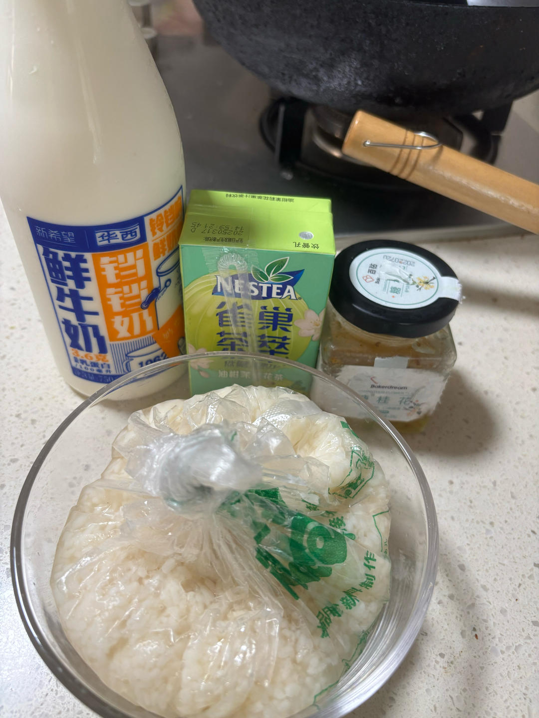 夏天在家DIY饮品之酒酿冰奶，超简单零失败