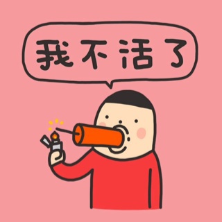 insanity63天饮食打卡