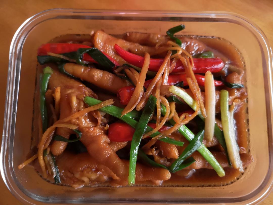 香辣烧鸡爪