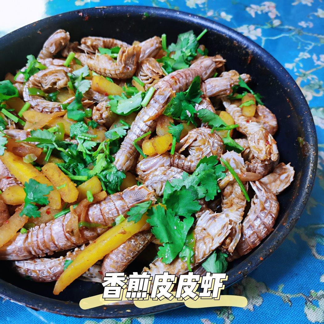 可能是最好吃的皮皮虾（虾姑）