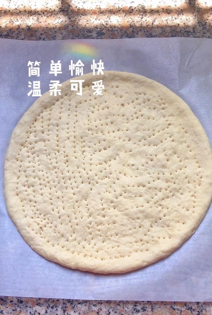 八寸披萨饼皮（四个）制作